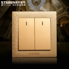 Open electric switch