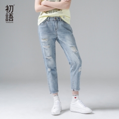 Toyouth Jeans