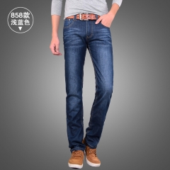 CHARM Spring and autumn casual men's straight jean