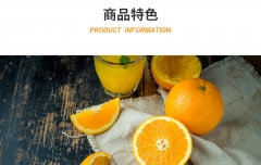 澳大利亚脐橙10个约140g/个 进口甜橙子新鲜水果 澳大利亚脐橙10个约140g/个 进口甜橙子新