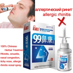1 Pack Rhinitis Spray Rhinitis, Sinusitis