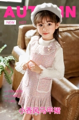 Cynthia Girls' little Xiangfeng vest skirt princes