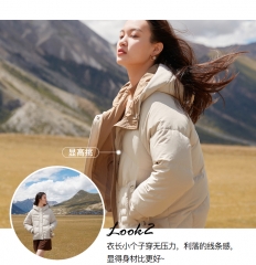 Cynthia Short down jacket women 2020 winter wear