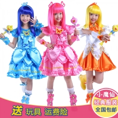 Balabala's children's suit