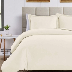 VEEYOO Duvet Cover King - Washed Microfiber Comfor