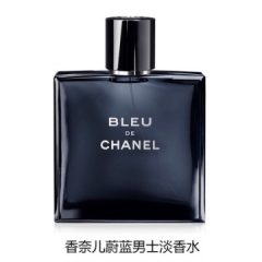 PRETTY!Chanel/ Chanel tiktok blue 50ml100ml