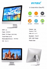 21.5 inch All in One Desktop Computer