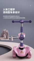 Baby scooters 1-2-6-8 years old can ride a three-i