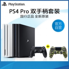 PS4PRO Playstation4 pro Video Game Gameconsole