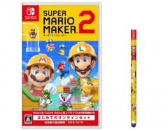 SUPER MARIO MAKER2