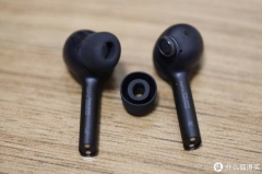 小米真无线蓝牙耳机Air 2 Pro