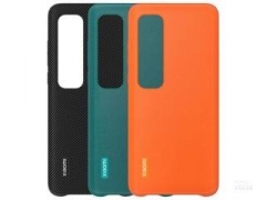 小米10 至尊纪念版 皮革保护壳