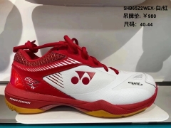 New and new color Yonex badminton shoes 65Z2MEX se