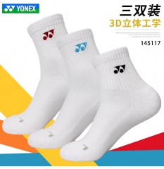 Genuine YONEX Yonex yy badminton socks towel thick