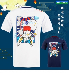 All products in this shop 2020 new products YONEX 