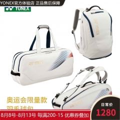 2020 genuine BA31WLTD 26LTD 12M badminton bag back