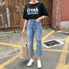 Cheap wholesale 2019 new autumn winter Hot selling