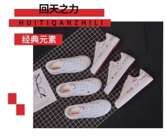 WARRIOR X HEYTEE white Canvas shoes womens shoes