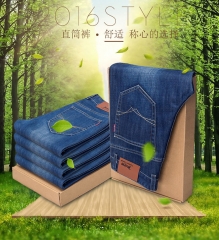 春秋休闲男士直筒牛仔裤商务男士大码宽松中腰牛仔裤加肥加大裤子 LIN