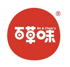 Snack snacks pork breast chicken feet mango dried