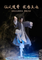 The Outcast Peripheral Feng Baobao bilibili The Outcast Peripheral Feng Baobao bilibili