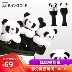 BCGOLF高尔夫球杆套卡通杆头套高尔夫动物一号木杆套熊猫木杆套