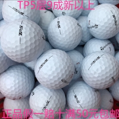 正品三层高尔夫二手球TitleistPROV1V1X三四层高尔夫球满50元包邮