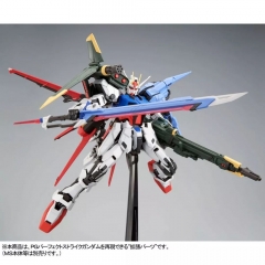 MG(Master Grade) GAT-X105 Perfect Strike Gundam MG(Master Grade) GAT-X105 Perfect Strike Gundam