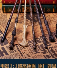 哈利波特魔杖周边环球互动影城接骨木生日礼物圣诞节魔法棒杖波特 哈利波特魔杖周边环球互动影城接骨木生日礼物圣诞节魔法棒杖波特