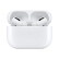 Apple airpods Pro active noise reduction wireless