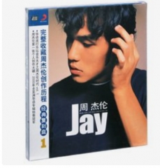 CD of  Jay Chou