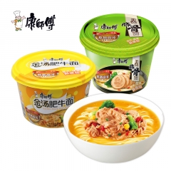 康师傅方便面混合12桶装整箱速食泡面日式豚骨酸汤金汤肥牛川辣