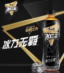 康师傅无糖冰红茶1L*12瓶柠檬红茶饮料饮品量贩整箱