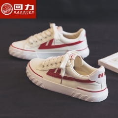 回力老爹鞋女秋季女鞋新款2021爆款鞋子ins潮百搭秋冬休闲运动鞋