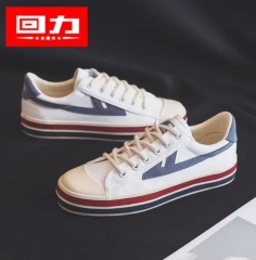 回力男鞋2021年新款帆布鞋百搭潮流爆款休闲鞋