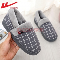 回力官方旗舰 棉拖鞋男鞋2021秋冬新品加绒加厚居家保暖鞋男简约经典时尚包跟棉鞋男qc 青灰2858