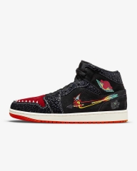 Air Jordan 1 Mid SE666