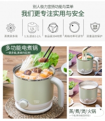 电锅迷你家用1-2人小家电小火锅一人一锅厨房电器电煮锅多功能面 电锅迷你家用1-2人小家电小火锅一人一锅厨房电器电煮锅多功能面