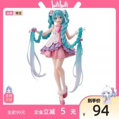 [bilibilibili] book the first tone of Taito VOCALO