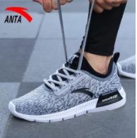 安踏男鞋跑步鞋2018新款鞋子男休闲鞋夏季运动鞋男透气网面跑鞋侽