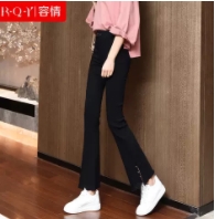 伊淘宝九块九楚楚街小脚裤9.9元特价包邮冬装唯品会女装清仓特卖