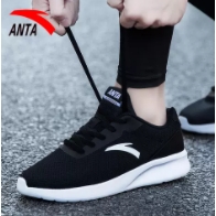 安踏男鞋跑步鞋2018新款鞋子男休闲鞋夏季运动鞋男透气网面跑鞋侽