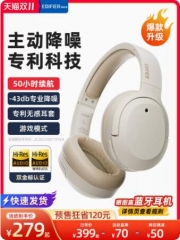 EDIFIER w820nb Dual gold standard Bluetooth headse