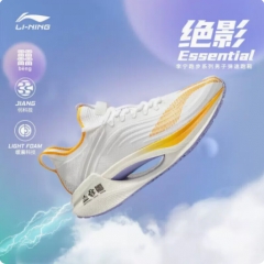 Li Ning absolutely shadow essential running shoes 