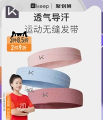 Keep wide headbands for men and women