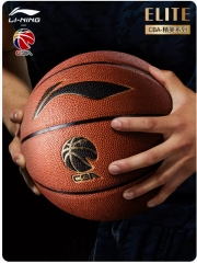 Li Ning Basketball No.7 male CBA exclusive