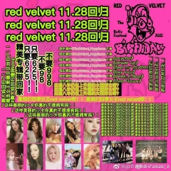 莱德贝贝11.28回归11.28回归11.28回归11.28回归