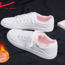 回力女鞋小白鞋女2022新品女鞋秋冬季加绒棉鞋轻质运动板鞋百搭平底休闲鞋子女 回力女鞋小白鞋女2022新品女鞋秋冬季加绒棉鞋轻质运动板鞋百搭平底休闲鞋子女