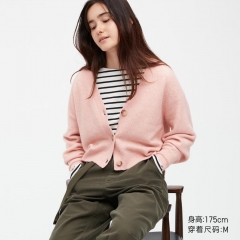 梦境剧院  原创 souffle yarn舒芙蕾 V领毛衣开衫 粉 s