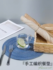 北欧西餐隔热垫创意餐桌垫茶杯垫防烫垫家用编织圆形菜盘垫碗垫子